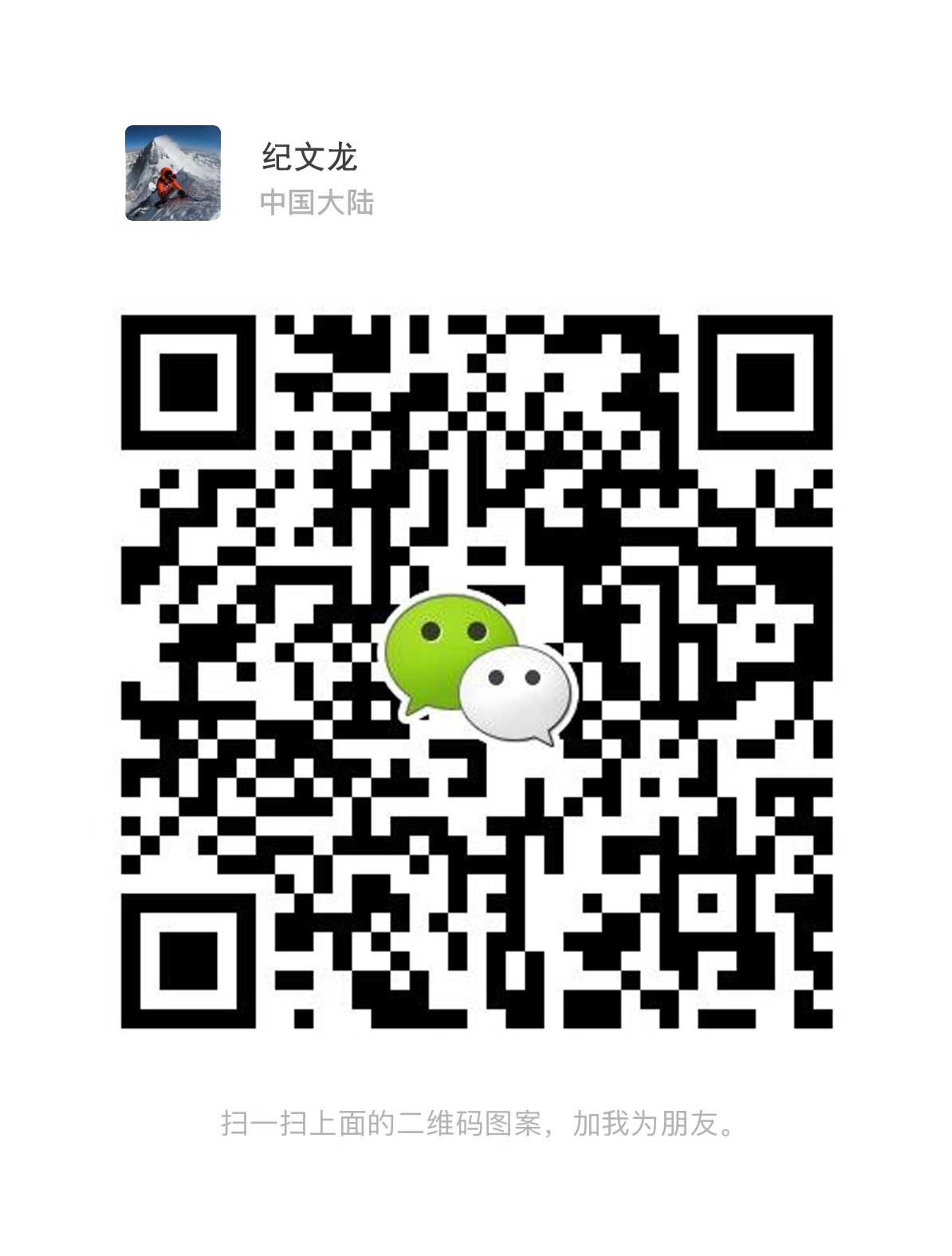 24小时在线咨询