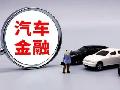 昌北押车贷款不是本人可以么?